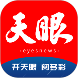 用户故事：如何通过开云登陆口APP改变生活